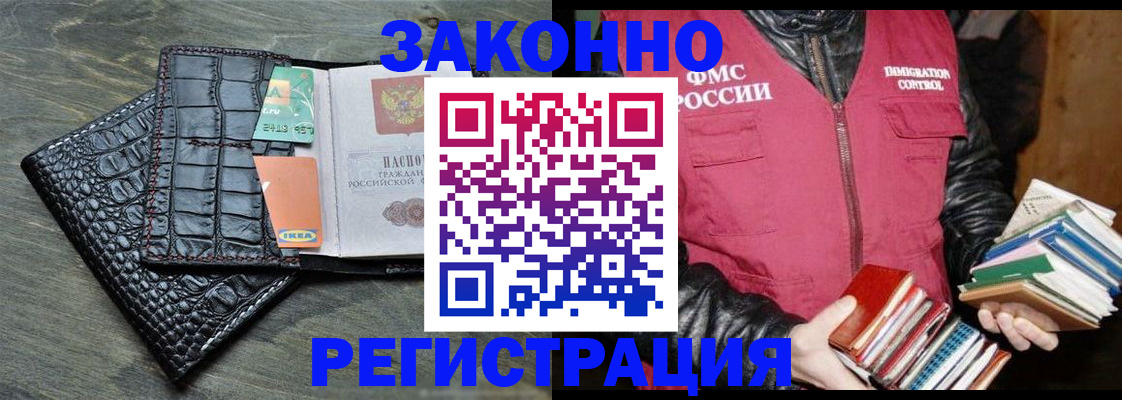 форма 3 в Суздали
